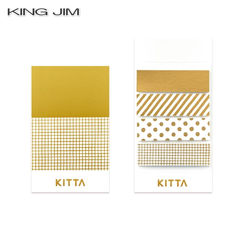 KING JIM（キングジム） マスキングテープ KITTA Basic ミックス KITH001 ゴールド箔 別途送料 定形郵便110円 ...