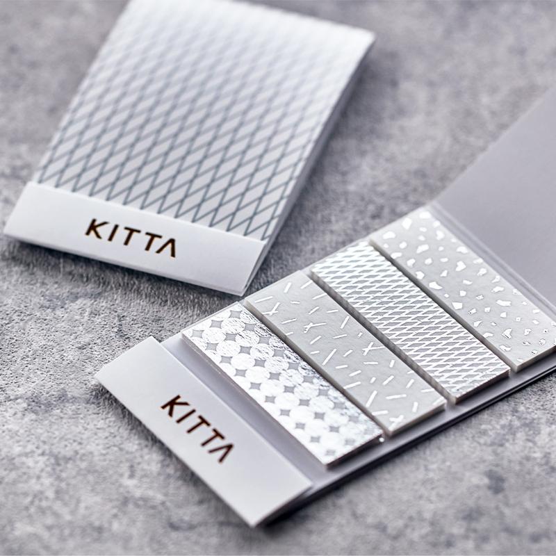 KING JIM（キングジム） マスキングテープ KITTA Basic ミックス KITH001 ゴールド箔 別途送料 定形郵便110円 ...