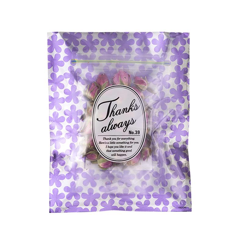 ミドリ ラッピング 片面透明袋 メタリック M 小花柄 紫 H190×W130mm