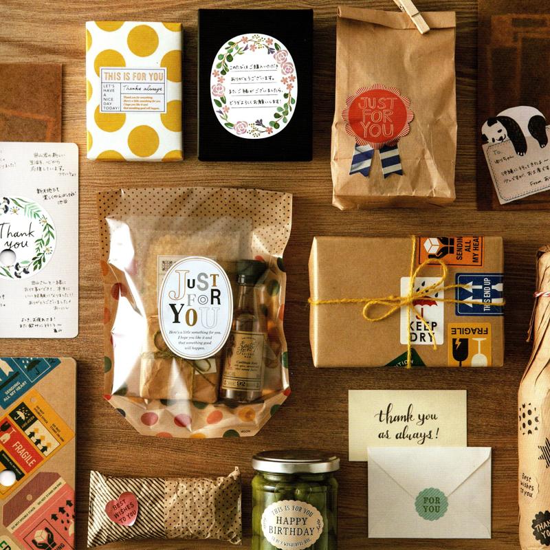 シール ミドリ デザインフィル ロールシール <L> メタリック