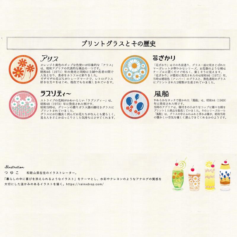 逸品】 なが様専用ページです 2セット fawe.org