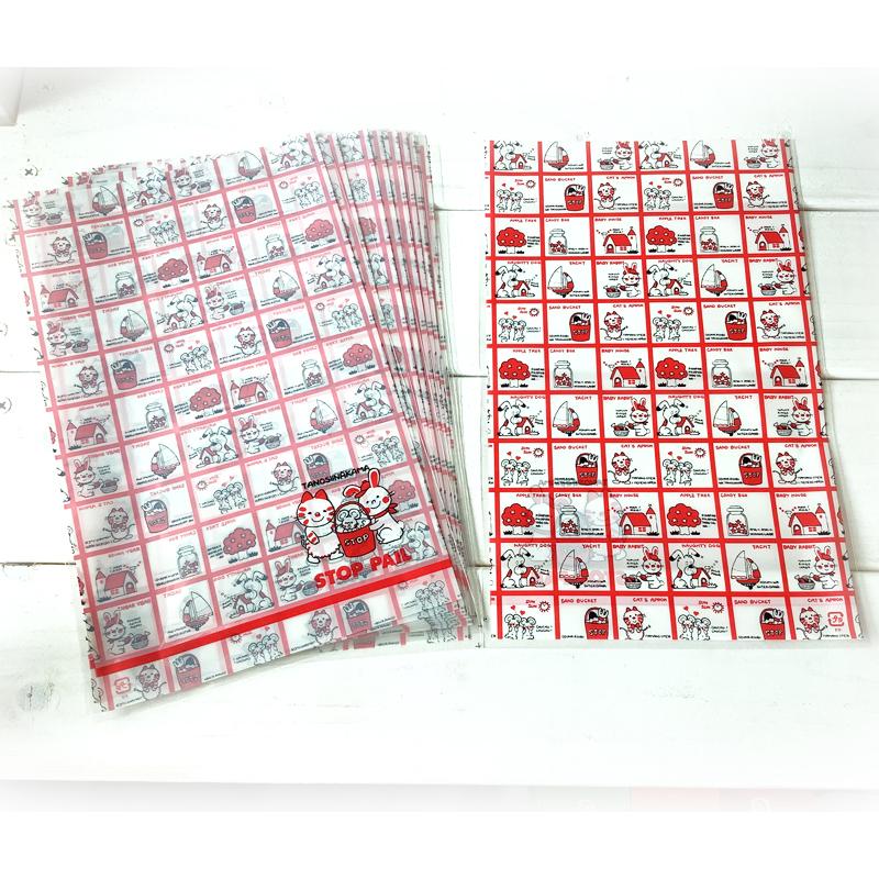 OPP袋 シモジマ HEIKO ストップペイル S-1 160×250mm クリスタルパック 柄入り10枚 送料120円〜 別途送料 :shimojima-sp-opps1-10:ぷちぷれ-NUNA-Yahoo!店 - 通販 - Yahoo!ショッピング OPP袋 シモジマ HEIKO ストップペイル S-1 160×250mm クリスタルパック 柄入り10枚 送料120円〜 別途送料 :shimojima-sp-opps1-10:ぷちぷれ-NUNA-Yahoo!店 - 通販 - Yahoo!ショッピング