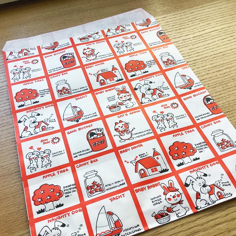 小柄袋、李白図 HEIKO 紙袋 柄小袋 ストレートタイプ B型 白無地 100枚/袋