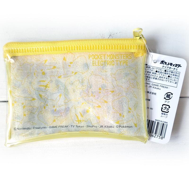 ポーチ ポケットモンスター クリアポーチ S 110×80×3mm たんぽぽ