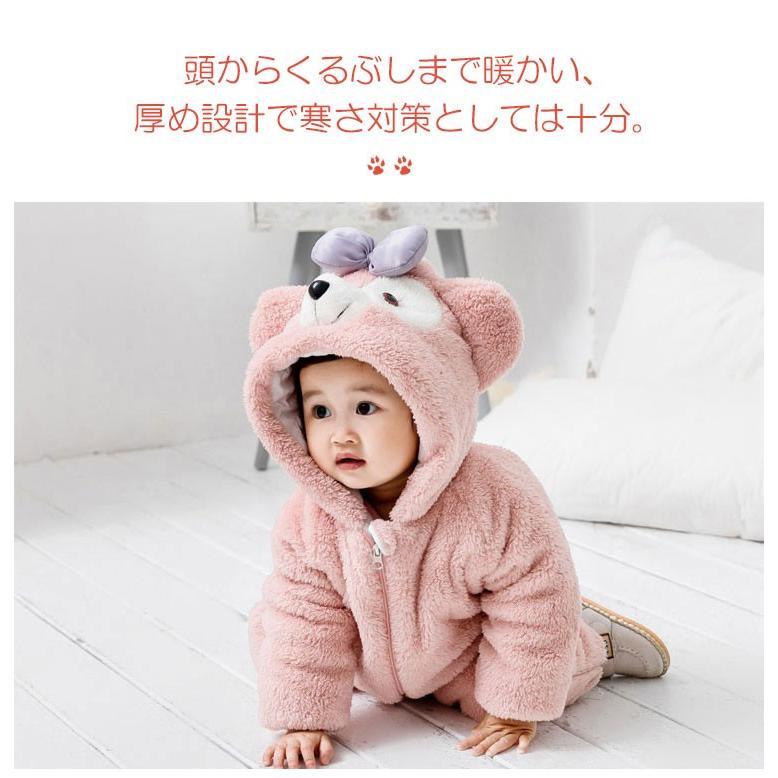 限定セール ベビー服 動物カバーオール アウター 赤ちゃん 裏起毛 男女兼用 ディズニーランド キッズ ダウン 子供服 暖かい 防寒 冬服 可愛い 送料無料 f1 Ppショップ 通販 Yahoo ショッピング