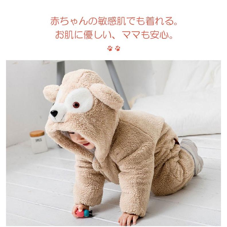 限定セール ベビー服 動物カバーオール アウター 赤ちゃん 裏起毛 男女兼用 ディズニーランド キッズ ダウン 子供服 暖かい 防寒 冬服 可愛い 送料無料 f1 Ppショップ 通販 Yahoo ショッピング