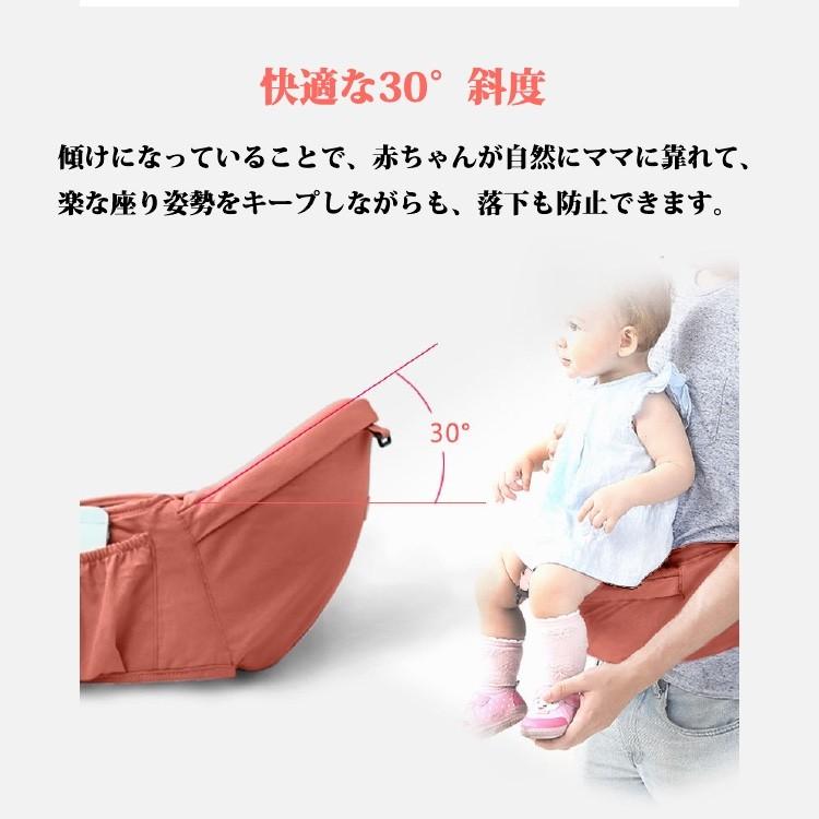 年末セール 抱っこ紐 抱っこひも ヒップシート 前向き ベビーキャリー 新生児 出産祝い 送料無料 新生活 ギフト クーポン対象 ランキング商品 1 Ppショップ 通販 Yahoo ショッピング