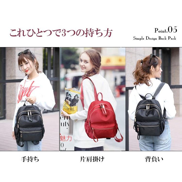 短納 リュック レディース ディパック おしゃれ リュック かわいい バッグ マザーズバッグ リュックサック ギフト 防水 軽量 高級仕様 新生活 送料無料 Lb1 Ppショップ 通販 Yahoo ショッピング