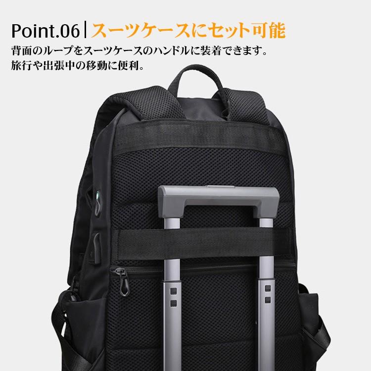 リュック リュックサック レディース メンズ 大容量 多機能 軽量 撥水 男女兼用 登山 通勤 通学 Pc収納 ビジネス 旅行バッグ 送料無料 新生活 Ub1 Ppショップ 通販 Yahoo ショッピング