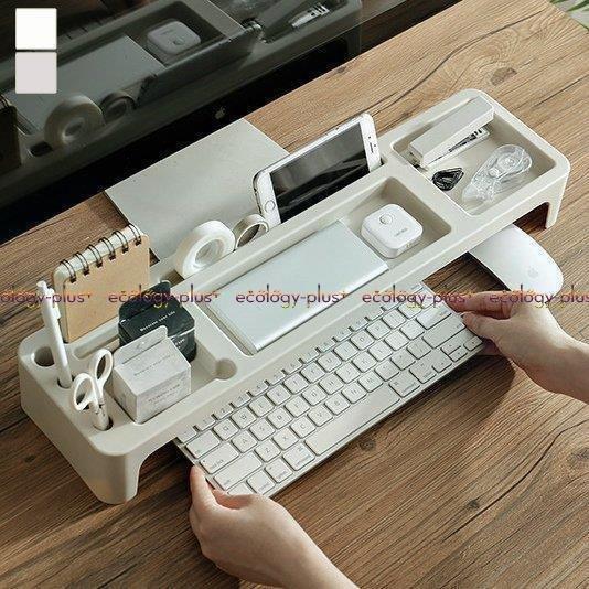 インテリア 雑貨 日用品 生活雑貨 事務用品 収納 整理整頓 ラック 文房具 パソコン周り シンプル ホワイト グレー可愛い Picoo 通販 Yahoo ショッピング