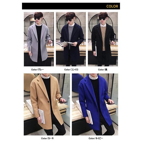 高品質の激安 チェスターコート 秋冬 17 スリム ビジネスコート チェスターコート ビジネスコート 春服 春 防寒 防風 暖かい スリム 通勤 紳士 コート アウター メンズ ロングコート コート アウター Hermandad Estrella Org