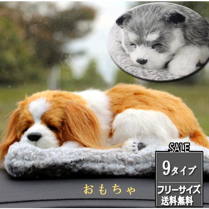 エアフィルター 活性炭 おもちゃ Pm2 5 犬 猫 活性炭入り カーアクセサリー 自動車用 カー用品 可愛い 19新作 Ppap Picoo 通販 Yahoo ショッピング