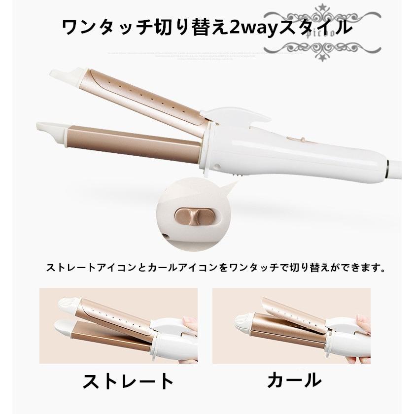 ヘアアイロン ミニヘアアイロン 2way ストレート カール対応 ハンディータイプ 携帯便利 30mm アイロン可愛い 小型 旅行 カール キープ Ppapxrxtf Picoo 通販 Yahoo ショッピング