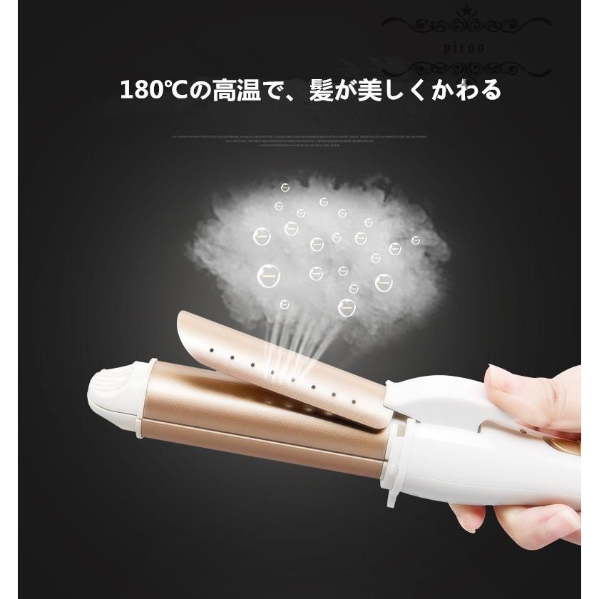 ヘアアイロン ミニヘアアイロン 2way ストレート カール対応 ハンディータイプ 携帯便利 30mm アイロン可愛い 小型 旅行 カール キープ Ppapxrxtf Picoo 通販 Yahoo ショッピング