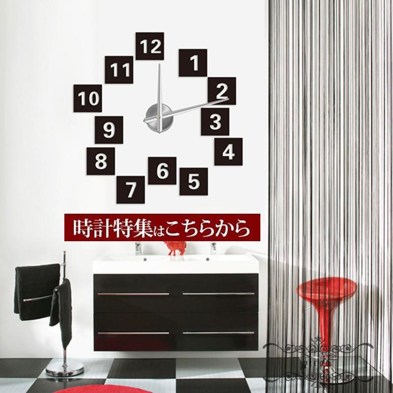 掛け時計 時計 壁掛け 大きい おしゃれ 可愛い ギフト お誕生日 お礼 祝い 結婚祝い 引越し祝い お返し 贈り物 Ppapzhonbiao Picoo 通販 Yahoo ショッピング