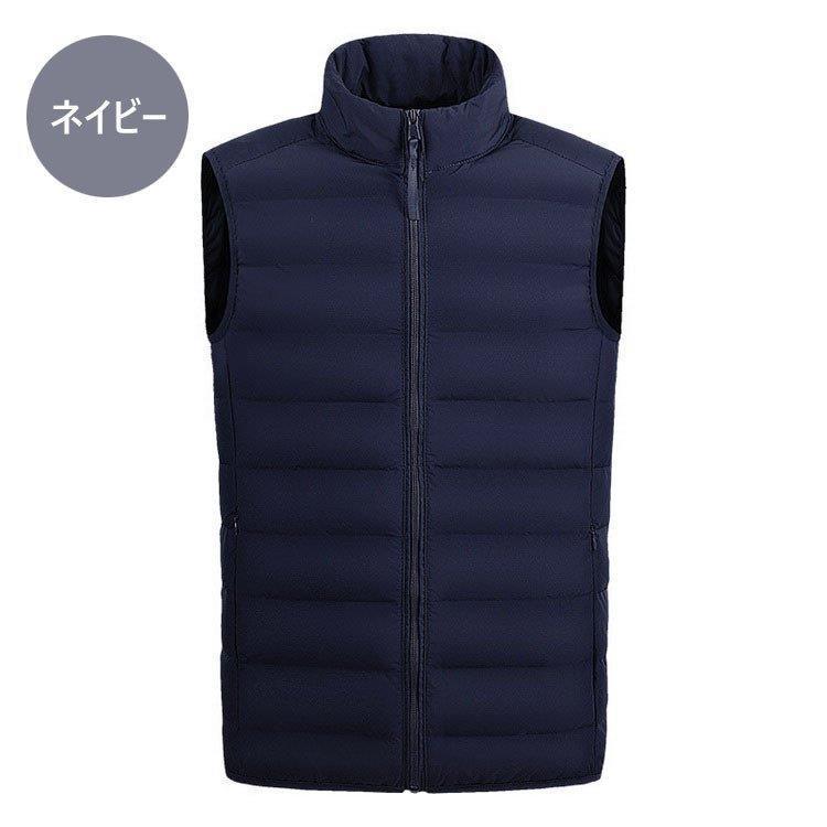 ダウンベスト メンズ 中綿ベスト 40代冬服 インナーベスト キルティング アウター 防寒 中綿ダウンベスト 人気 カッコイイ 通勤 ビジネス スリム軽量ジャケット ダウンベスト サイズ M Www Mantraman Com Mx