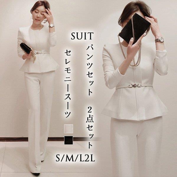 売り出し卸値 パンツセット 2点セット レディース スーツセット 春 セレモニースーツ 韓国風 ママ 長袖 卒業式 結婚式 Ol 上品 スリム おしゃれ 代30代40代 元の価格の販売 Www Superavila Com