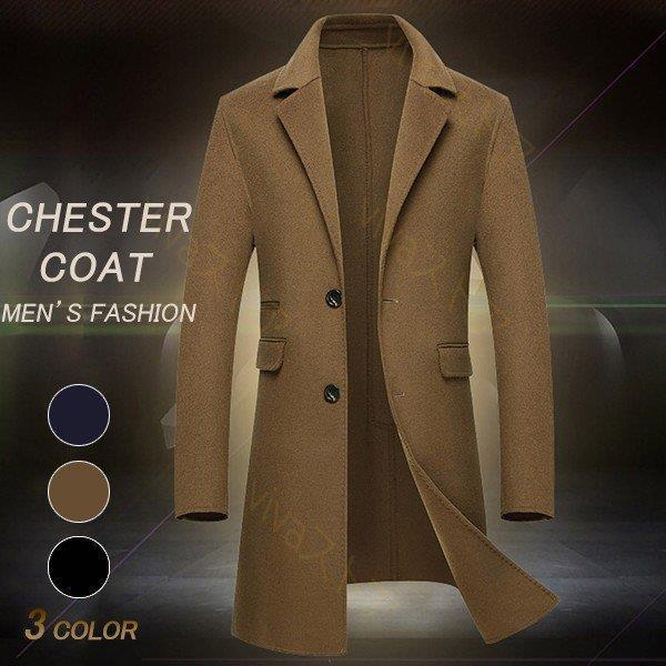 安い チェスターコート メンズ ビジネスジャケット ロング アウター メンズコート メルトン テーラードジャケット 紳士用 通勤 通学 細身 春 秋 冬 防風 防寒 新品本物 Www Tecbios Com
