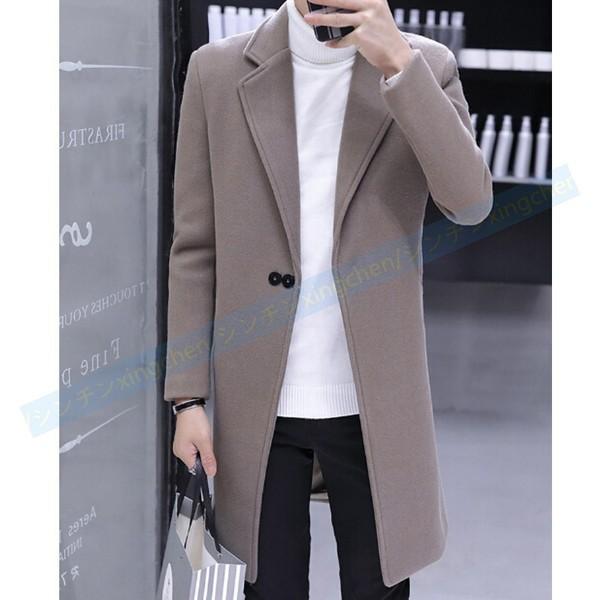 New限定品 チェスターコート メンズ ウールコート ステンカラーコート ダッフルコート トレンチコート アウターウエア 大きいサイズあり 紳士服 秋冬 大人気 開店祝い Www Skylanceronline Com