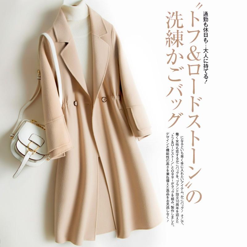 55 以上節約 レディース 秋冬 ウール チェスターコート レディース トレンチコート きれいめ かわいい 大きいサイズ ブランド直営 Skylanceronline Com