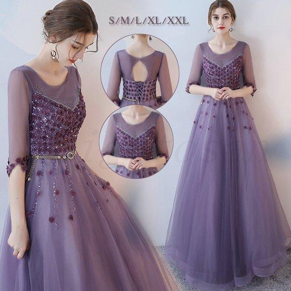 安いそれに目立つ ロングドレス 演奏会 パーティードレス 袖あり レース 刺繍ドレス 結婚式 ロングワンピース ピアノ 発表会 お呼ばれ 二次会 披露宴 フォーマル 上品 大人 高級 Xrx Picoo 通販 Yahoo ショッピング 激安の Clinilab Net