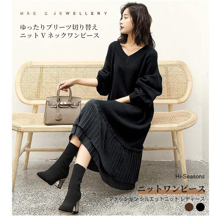 ニットワンピース ニット ワンピース レディース 秋 冬 Vネック 無地 長袖 厚手 ゆったり 切り替え プリーツ ロングワンピース セーターワンピース 上品 Xrxlyq14 Picoo 通販 Yahoo ショッピング