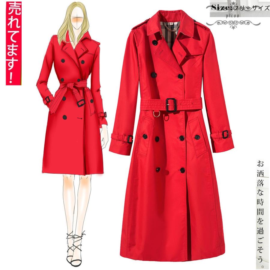 最新モデルが入荷 トレンチコート レディース ファッション アウター 春夏 代 30代 40代 オフィスカジュアル 通勤 大きいサイズ Xrxnzq Picoo 通販 Yahoo ショッピング 数量限定 Www Yalaphone Com