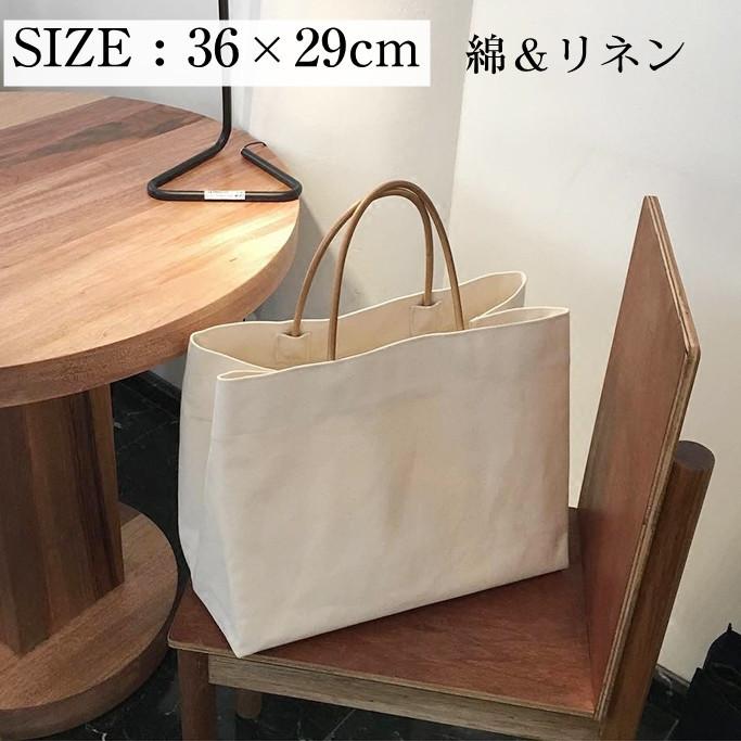 レディース ジュートバッグ バッグ トート ハンドバッグ 麻バッグ ジュート リネン かごバッグ メイド かばん おしゃれ エコ カジュアル大容量 Bag Xrxscybao406 Picoo 通販 Yahoo ショッピング