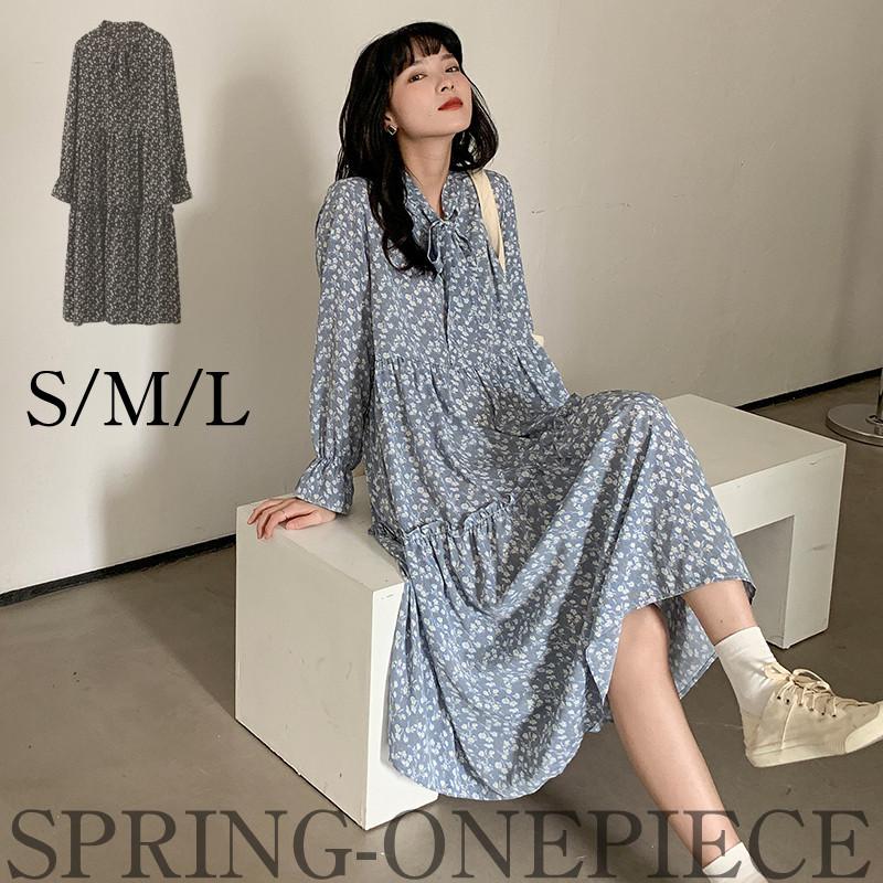 通販半額 レディース ワンピース ロング リボン 長袖 総柄 マキシワンピース シフォンワンピース ドレス マキシ丈ワンピース 春 ロング マキシワンピ 21新作 人気 アウトレット 値段販売 Www Superavila Com