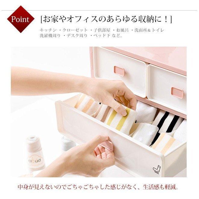 下着収納ケース 下着収納ボックス 靴下 ブラジャー ランジェリー 引き出し おしゃれ 収納ボックス 衣装ケース 収納ケース 防湿 防カビ 多機能 Xrxsn Picoo 通販 Yahoo ショッピング