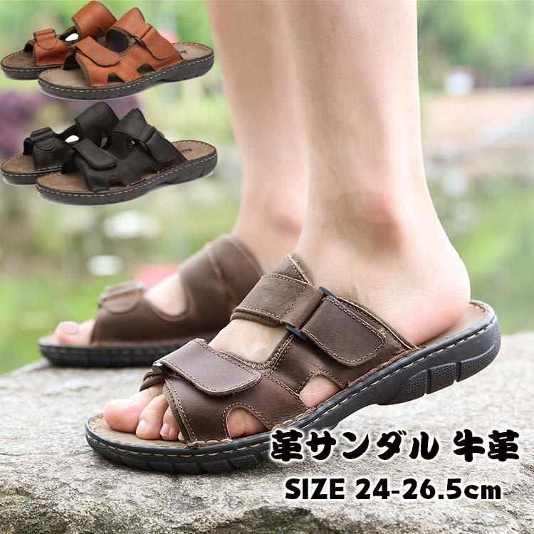 驚きの値段 紳士用 ルームシューズ ビーチサンダル カジュアルシューズ コンフォート サンダル メンズ スリッパ 革サンダル 靴歩きやすいメンズ シューズレザーサンダルリゾールサンダル お洒落 人気 3色展開 幅広い 夏用 サンダル Solidarite Numerique Fr