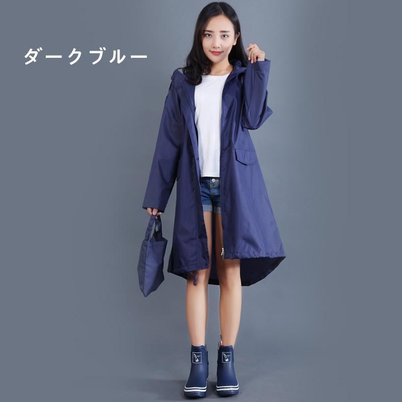 レインコート ロング 自転車 雨具 登山 ポンチョ レインポンチョ レディース 袖あり レインウェア バイク 雨合羽 カッパ メンズ 大きめ 防水 透湿 Xrxsunying019 Picoo 通販 Yahoo ショッピング