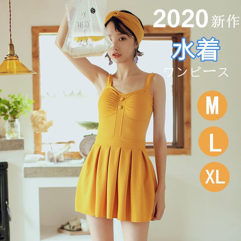 水着 レディース ワンピース ウエスト オールインワン ママ水着 体型カバー 韓国風 水着ウエア 海水浴 温泉 可愛い ショート美脚 オシャレ 代 30代 Xrxsunying031 Picoo 通販 Yahoo ショッピング