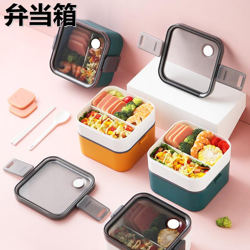 弁当箱 1段 2段 弁当 ランチボックス おしゃれ ナチュラル スリム 1段 2段 仕切り お弁当 ランチボックス レンジ Xrxyn Picoo 通販 Yahoo ショッピング