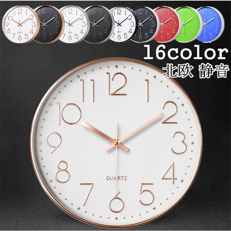 壁掛け時計 掛け時計 おしゃれ ウォールクロック クロック 壁掛け時計 インテリア 時計 壁掛け モダン 北欧 新築祝い ギフト 電池 静音 30cm Xrxyn Picoo 通販 Yahoo ショッピング