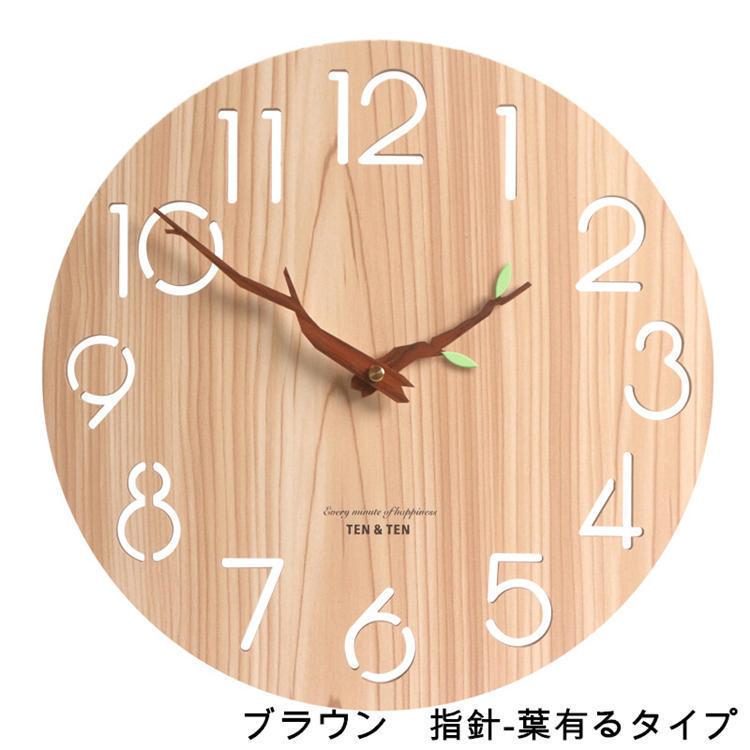 壁掛け時計 木製時計 木の時計 手作り 無垢 木製時計 えんじゅ おしゃれ かわいい 無垢 手作り 天然木 丸い時計 贈り物 新築祝い Xrxzb Picoo 通販 Yahoo ショッピング