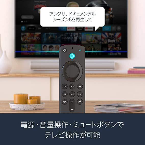 Fire TV Stick - Alexa対応音声認識リモコン(第3世代)付属 | ストリーミングメディアプレーヤー |  | 01