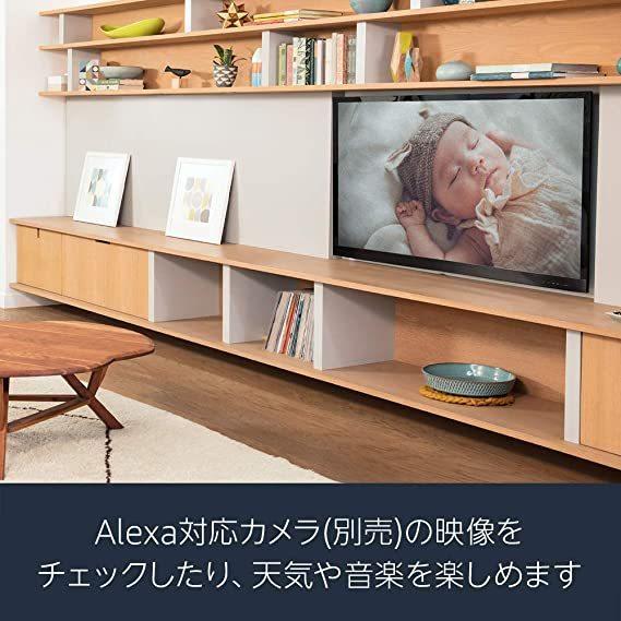 Fire TV Stick - Alexa対応音声認識リモコン(第3世代)付属 | ストリーミングメディアプレーヤー |  | 04