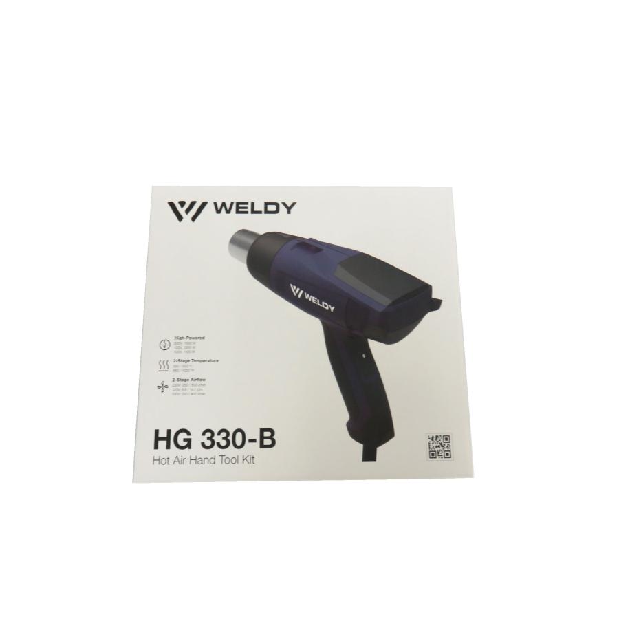 WELDY　ヒートガン HG 330-B 1100W/100V |  | 02