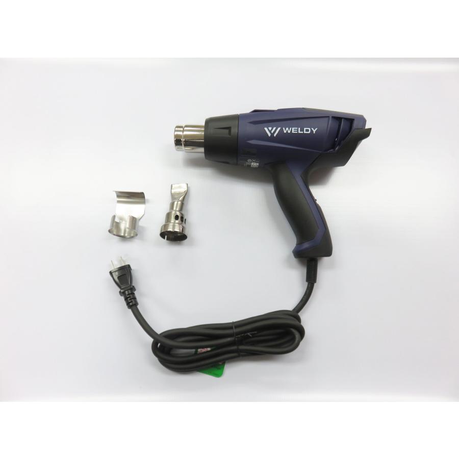WELDY　ヒートガン HG 330-B 1100W/100V |  | 01