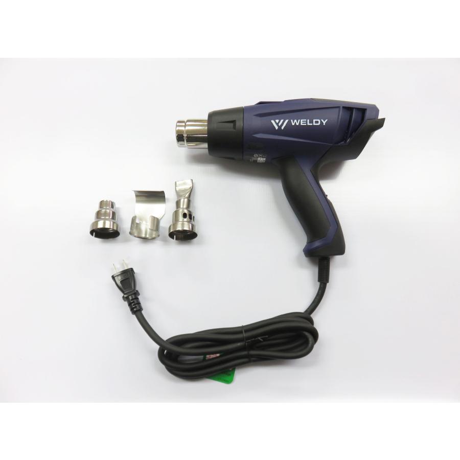 WELDY　ヒートガン HG 330-S 1100W/100V |  | 01