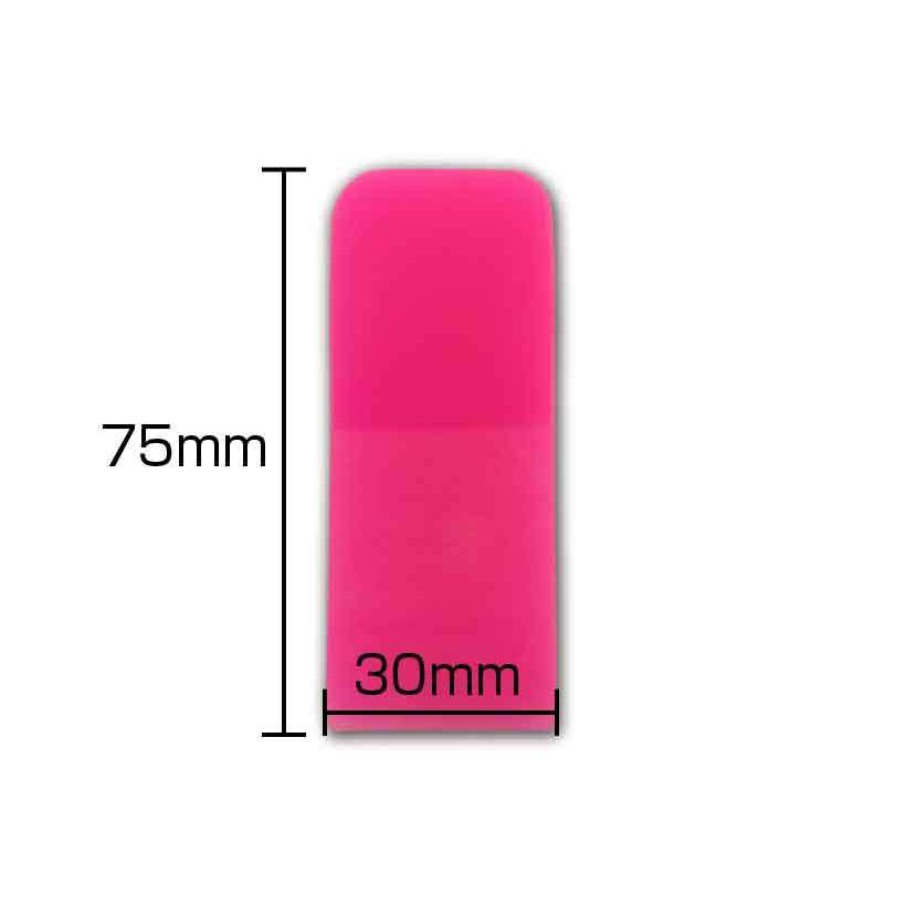 PPFウルトラピンクターボ　ミニ（3cm） |  | 03