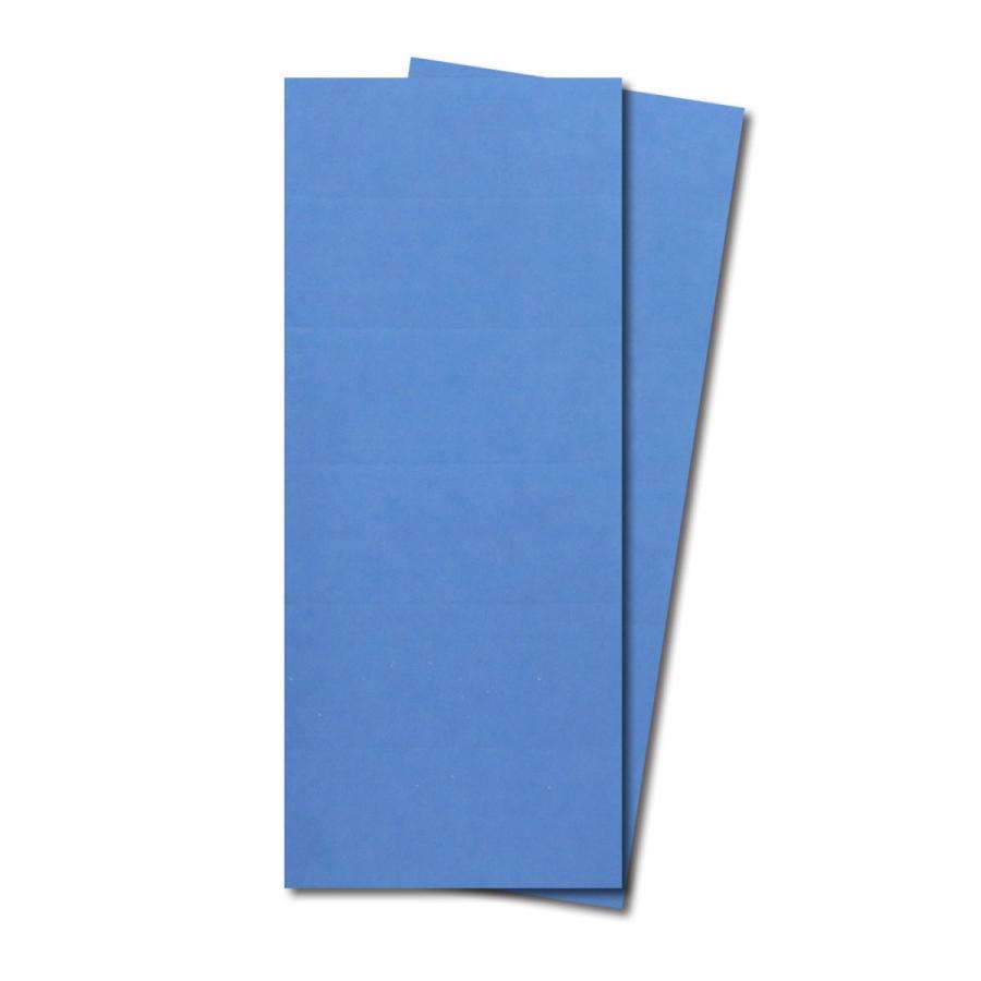 スーパースキージーパット3mm厚　40×105mm／12ピース入 | 