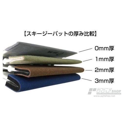 スーパースキージーパット3mm厚　40×105mm／12ピース入 |  | 01