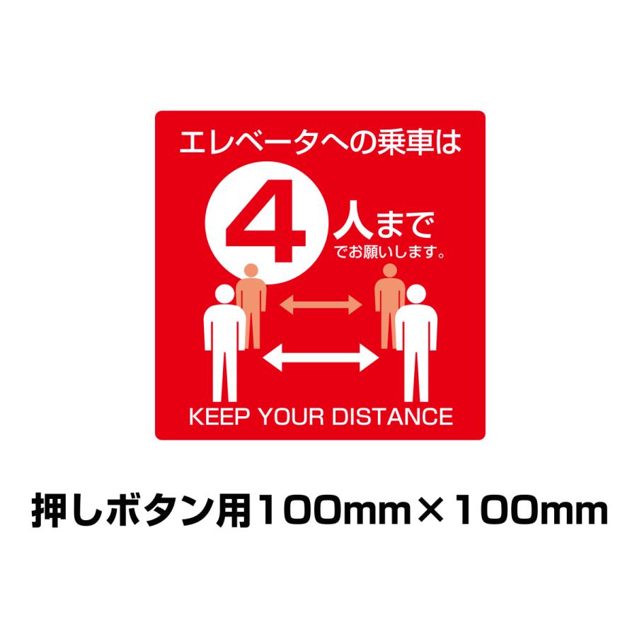 RIZE様ご依頼　コロナ照明4本 製品詳細 | 大光電機株式会社