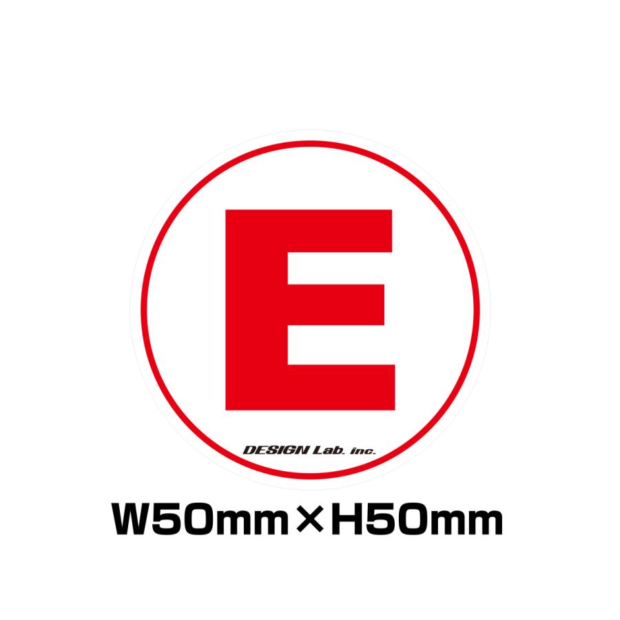 レース車両用 Eマークステッカー W50mm H50mm 反射シート Rcs 012 カーラッピング用品専門ppfshop 通販 Yahoo ショッピング