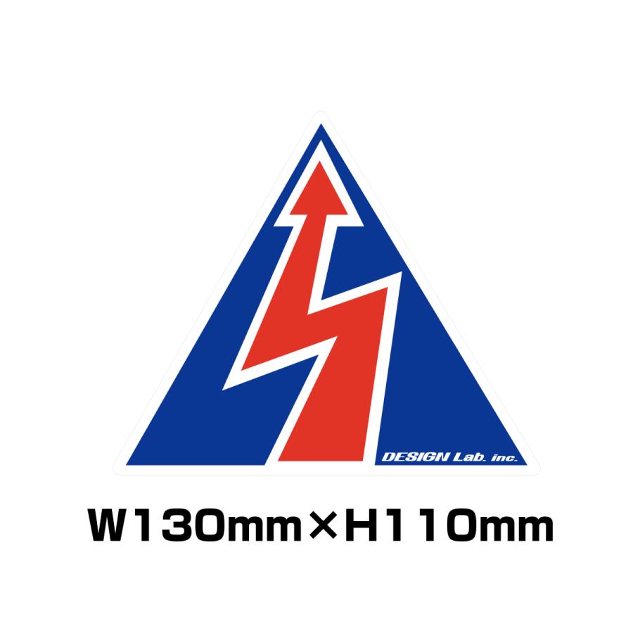 レース車両用 キルスイッチステッカー W130mm H110mm 反射シート Rcs 014 カーラッピング用品専門ppfshop 通販 Yahoo ショッピング