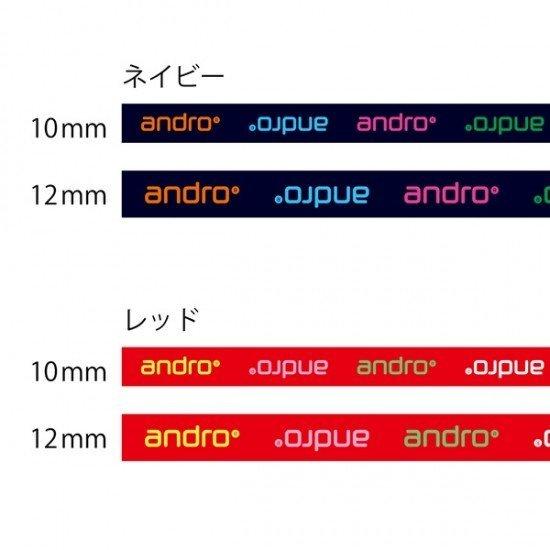 サイドテープ MCA II　卓球　andro　アンドロ｜ppjapan｜04