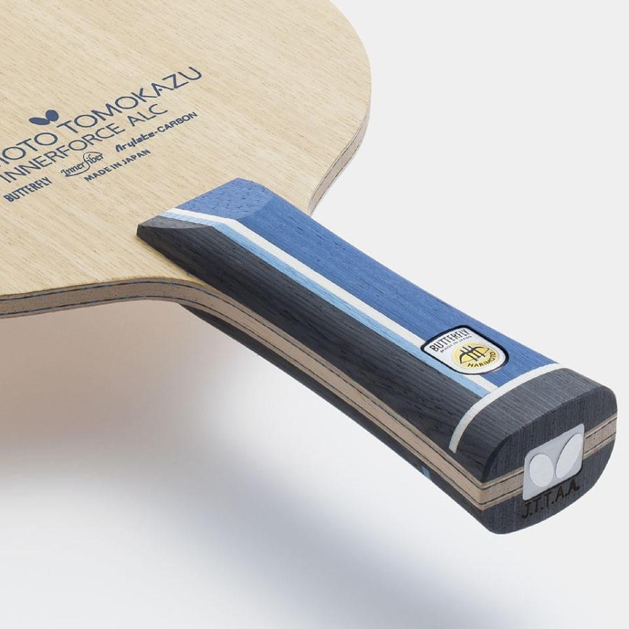 バタフライ メンズ レディース 張本智和 インナーフォース ALC - CS 卓球ラケット ペンホルダーラケット 送料無料 Butterfly 24030 バタフライ（Butterfly） 張本智和 インナーフォース ALC 卓球