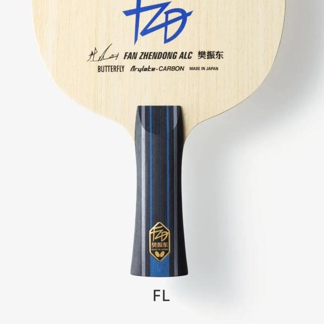 バタフライ 樊振東 ALC 卓球 バタフライ butterfly ラケット ファン 